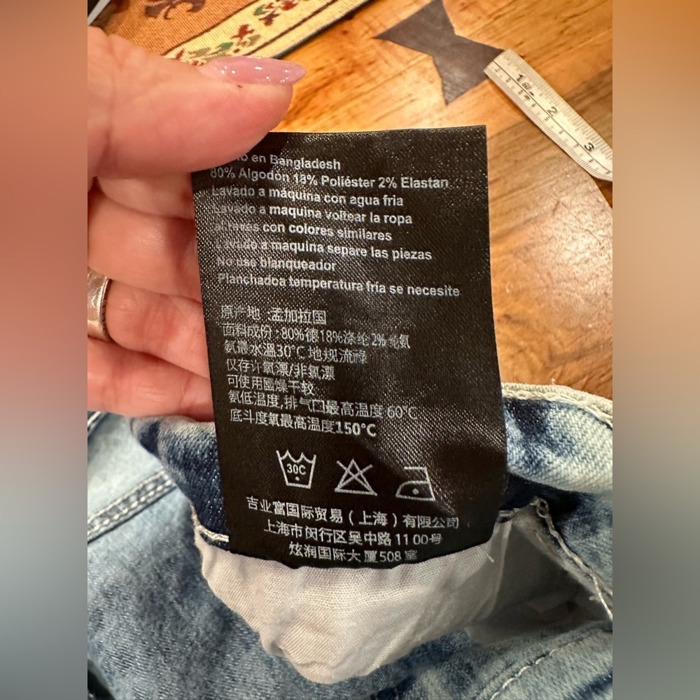 Southpole Bleach Washed Skinny Fit Stretch Jeans - Picture 6 of 6